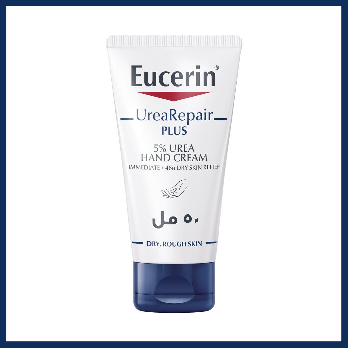 Hand creams clearance with urea